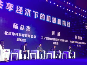 智能制造上，流数据用武之地更大——访柏睿数据总裁梁雪青