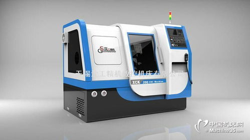 无锡SG200斜床身数控车床 自动下料技术、厂家直销与全面服务解析